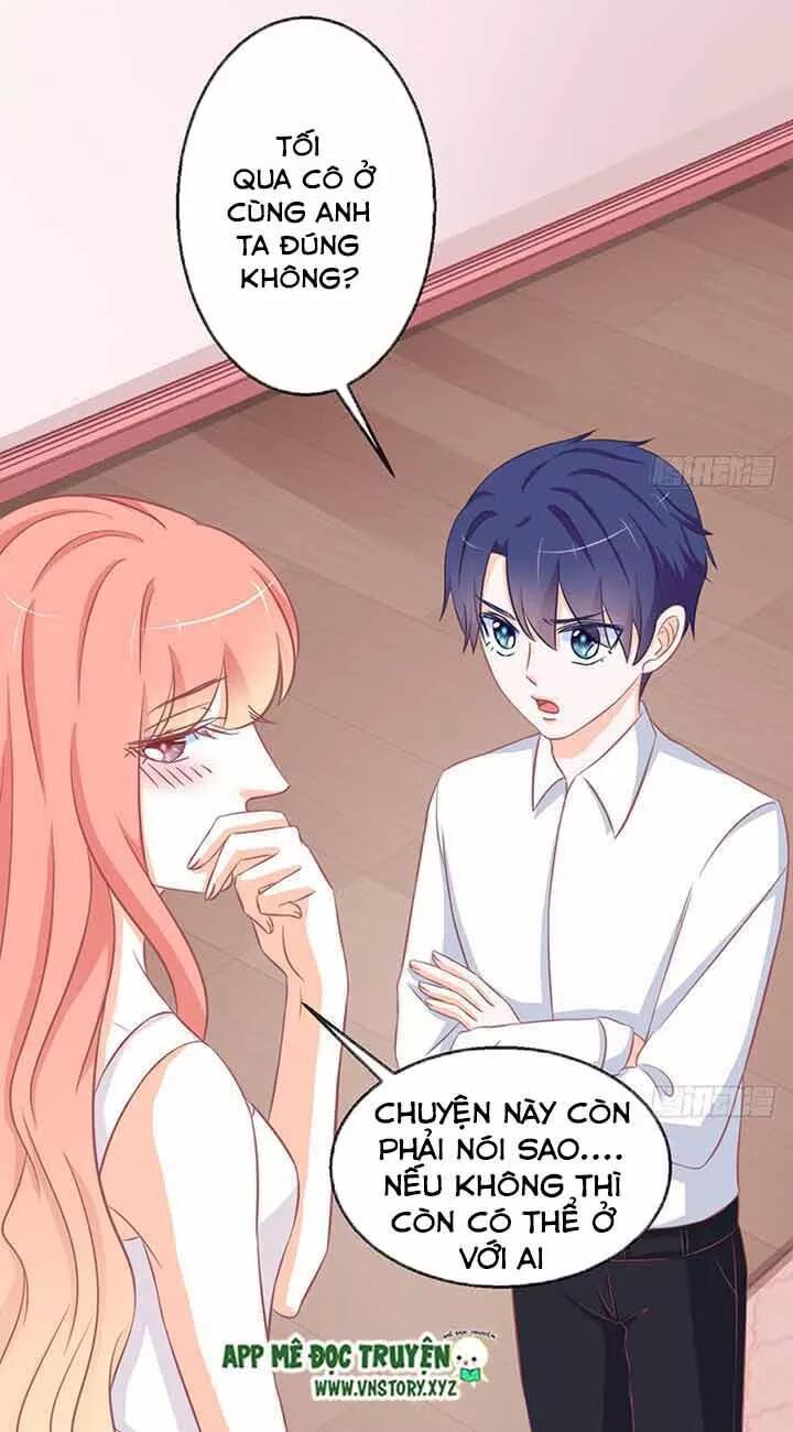 Cẩm Lý thiếu nữ của tôi: Chapter 82