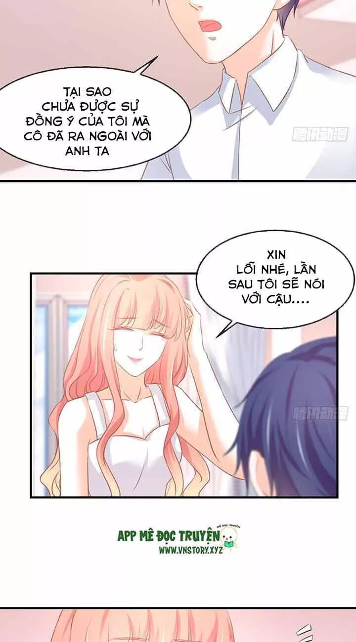Cẩm Lý thiếu nữ của tôi: Chapter 82