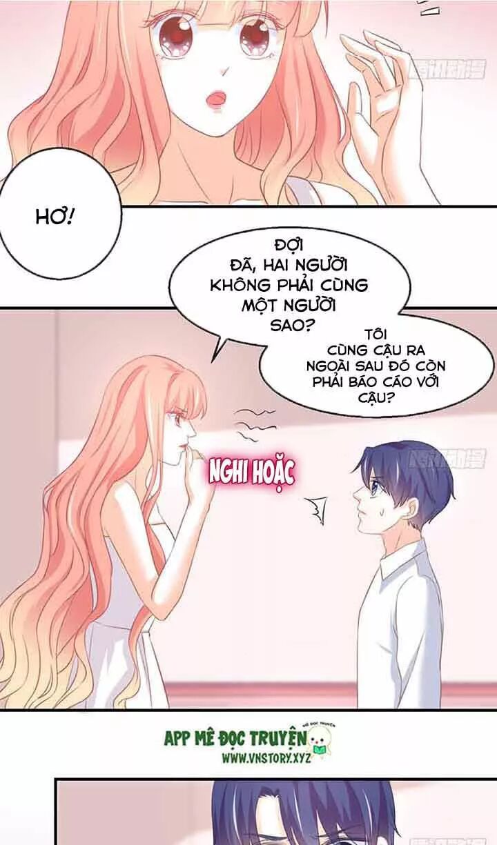 Cẩm Lý thiếu nữ của tôi: Chapter 82