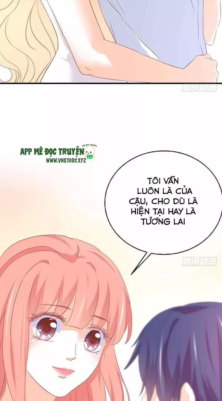 Cẩm Lý thiếu nữ của tôi: Chapter 82