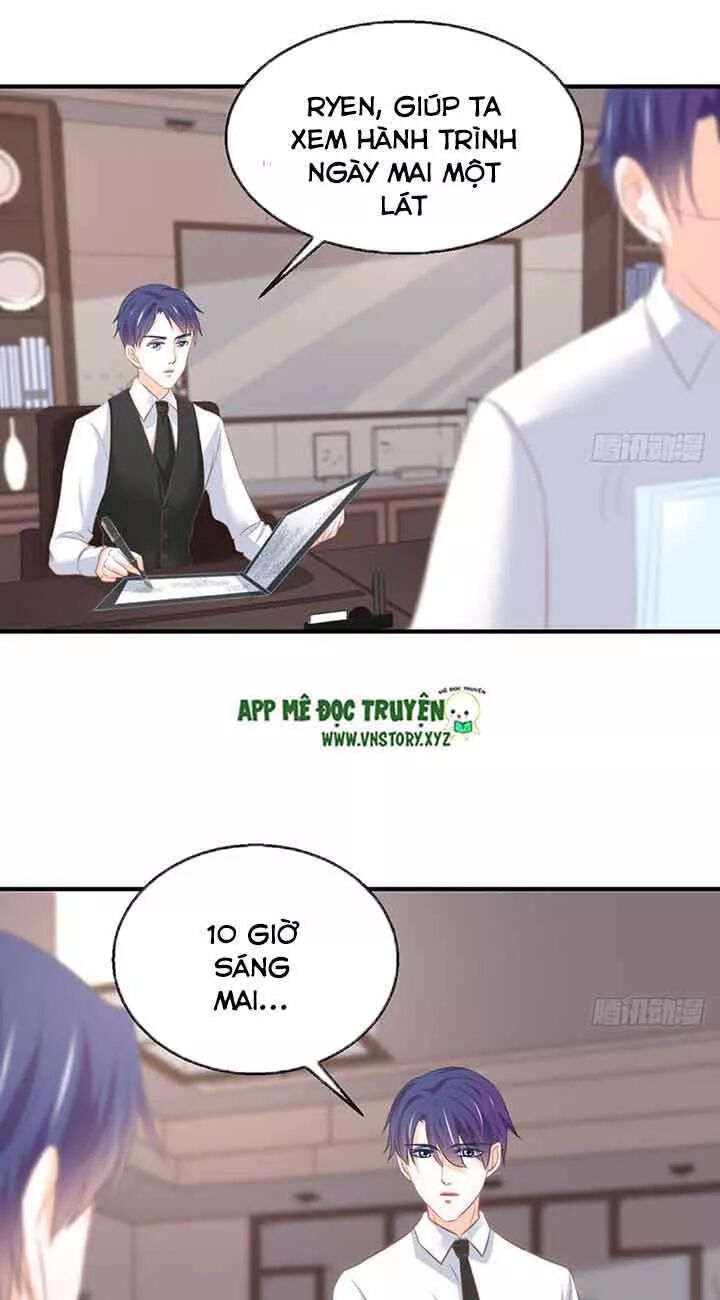 Cẩm Lý thiếu nữ của tôi: Chapter 82