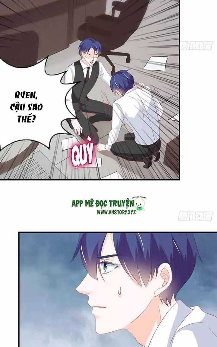 Cẩm Lý thiếu nữ của tôi: Chapter 82