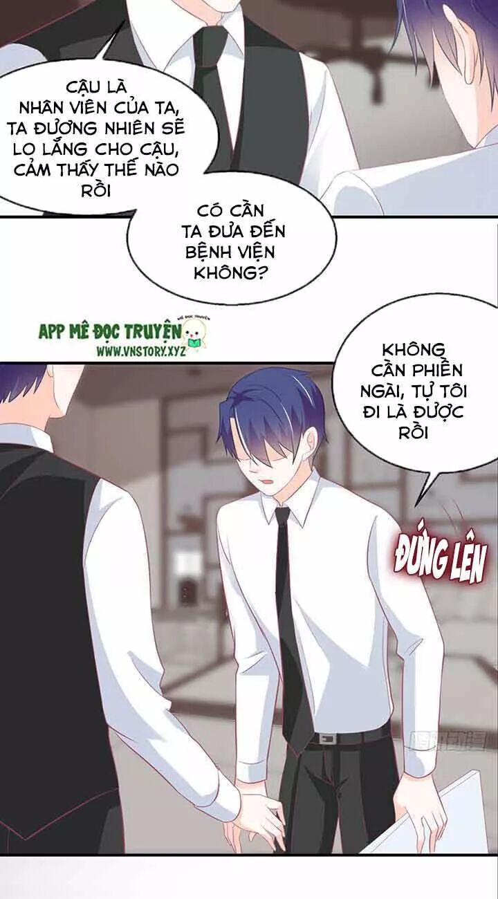 Cẩm Lý thiếu nữ của tôi: Chapter 82