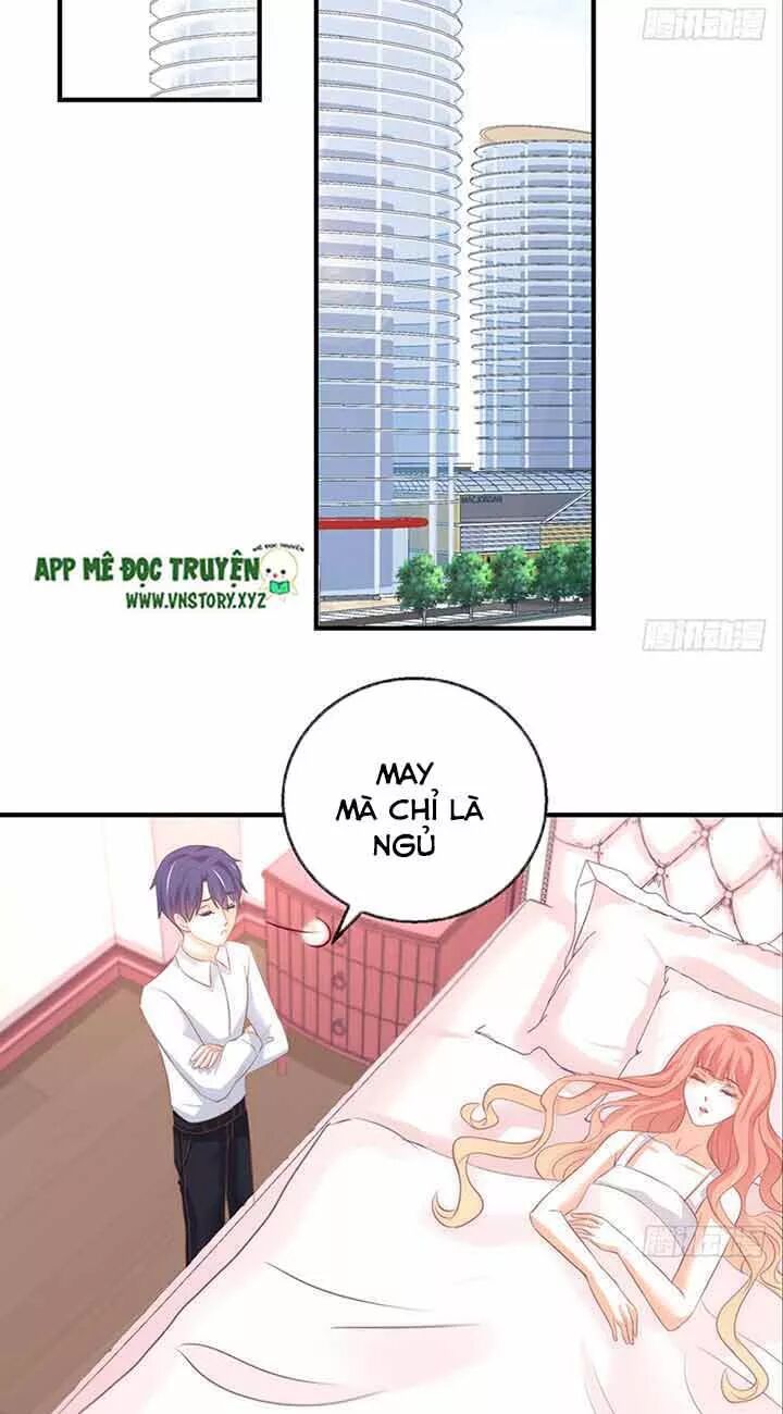 Cẩm Lý thiếu nữ của tôi: Chapter 82