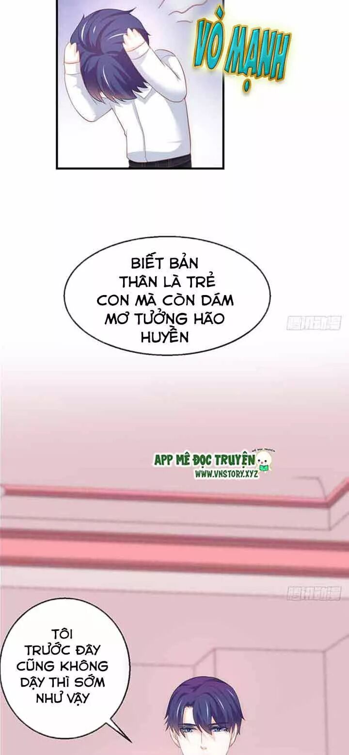 Cẩm Lý thiếu nữ của tôi: Chapter 82