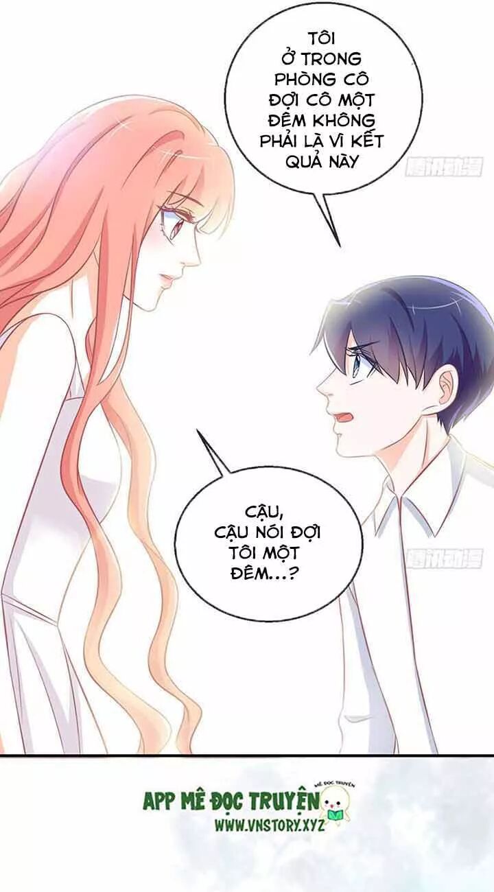 Cẩm Lý thiếu nữ của tôi: Chapter 82