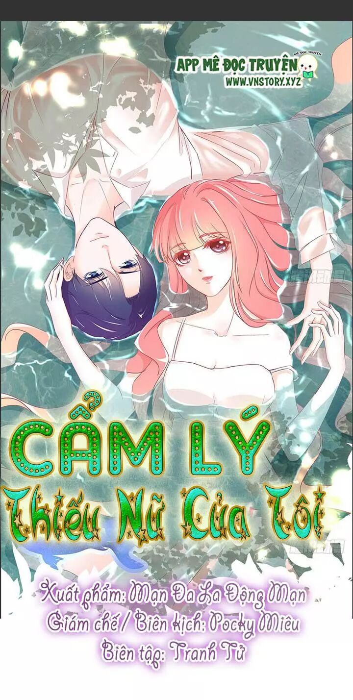 Cẩm Lý thiếu nữ của tôi: Chapter 84