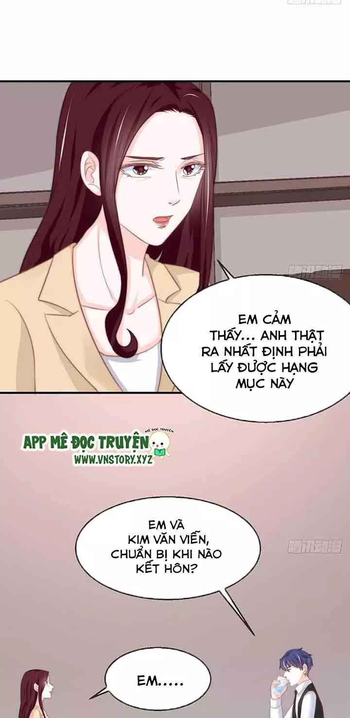 Cẩm Lý thiếu nữ của tôi: Chapter 84