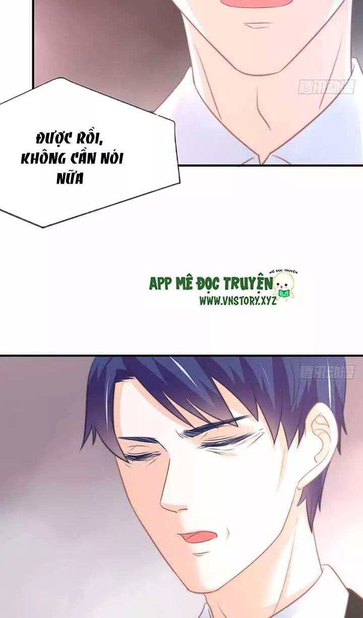 Cẩm Lý thiếu nữ của tôi: Chapter 84