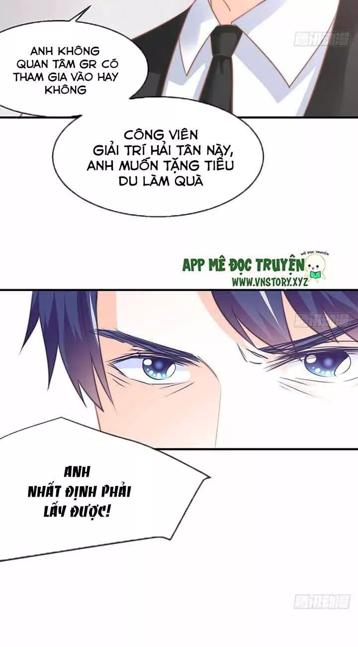 Cẩm Lý thiếu nữ của tôi: Chapter 84