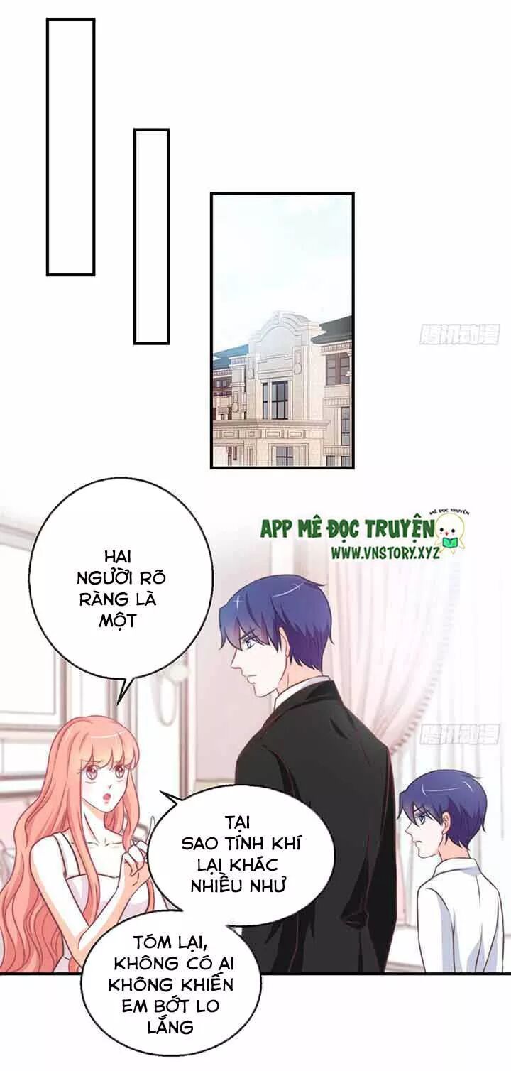 Cẩm Lý thiếu nữ của tôi: Chapter 84