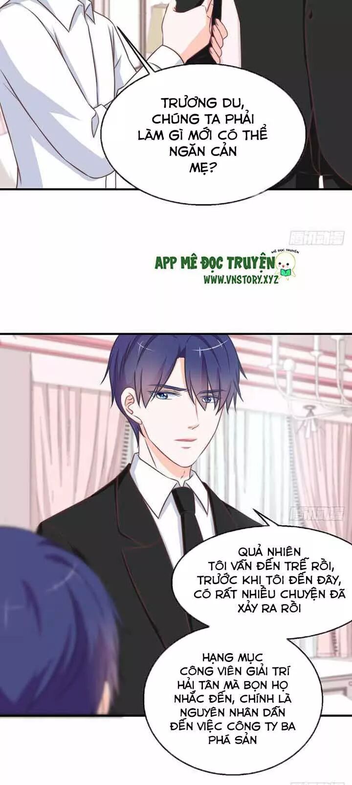 Cẩm Lý thiếu nữ của tôi: Chapter 84