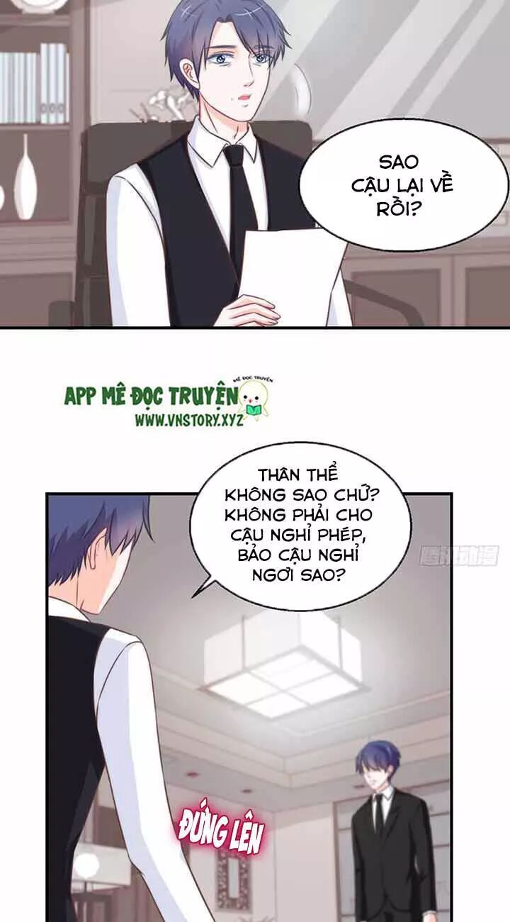 Cẩm Lý thiếu nữ của tôi: Chapter 84