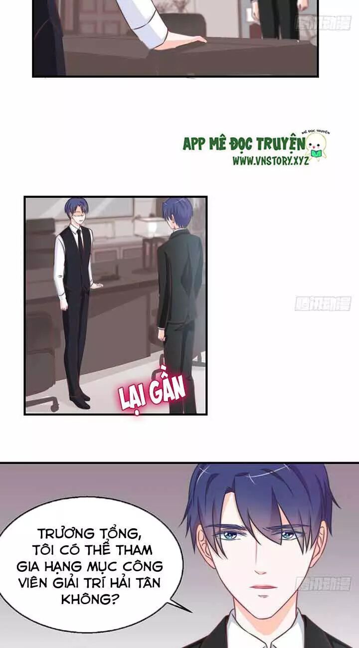 Cẩm Lý thiếu nữ của tôi: Chapter 84