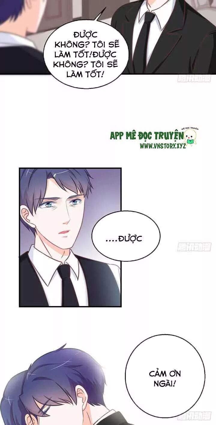 Cẩm Lý thiếu nữ của tôi: Chapter 84