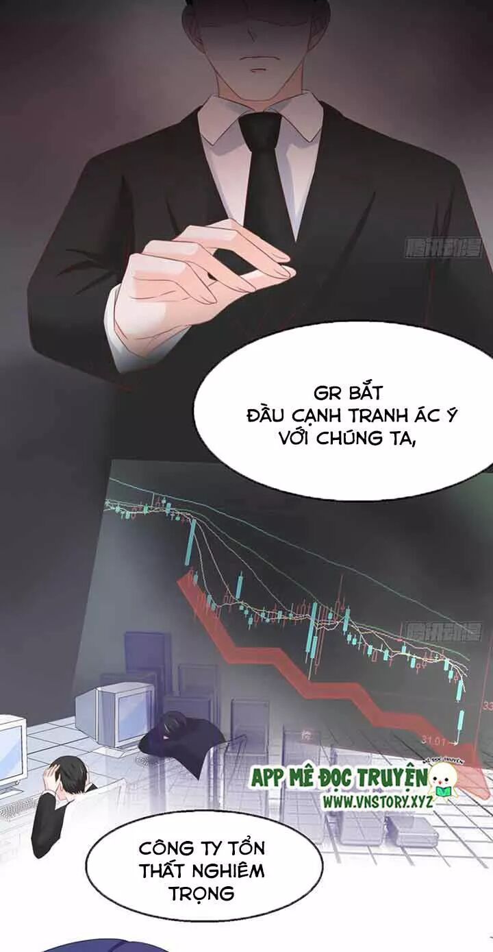 Cẩm Lý thiếu nữ của tôi: Chapter 84