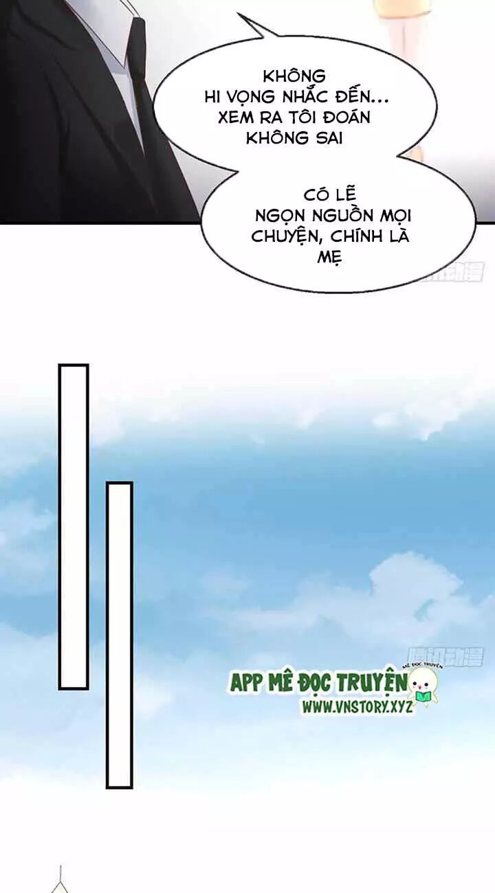 Cẩm Lý thiếu nữ của tôi: Chapter 84