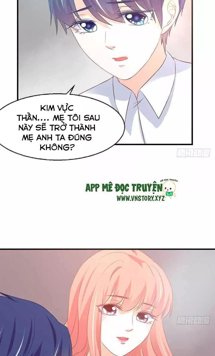Cẩm Lý thiếu nữ của tôi: Chapter 84