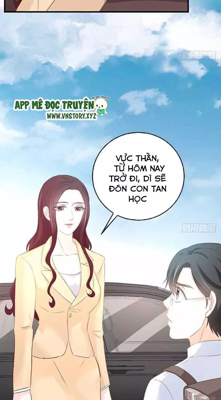 Cẩm Lý thiếu nữ của tôi: Chapter 84