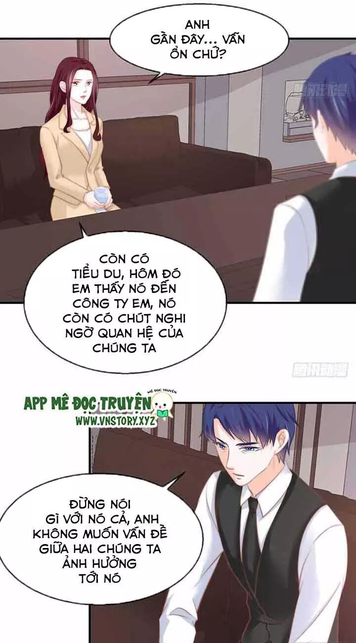 Cẩm Lý thiếu nữ của tôi: Chapter 84