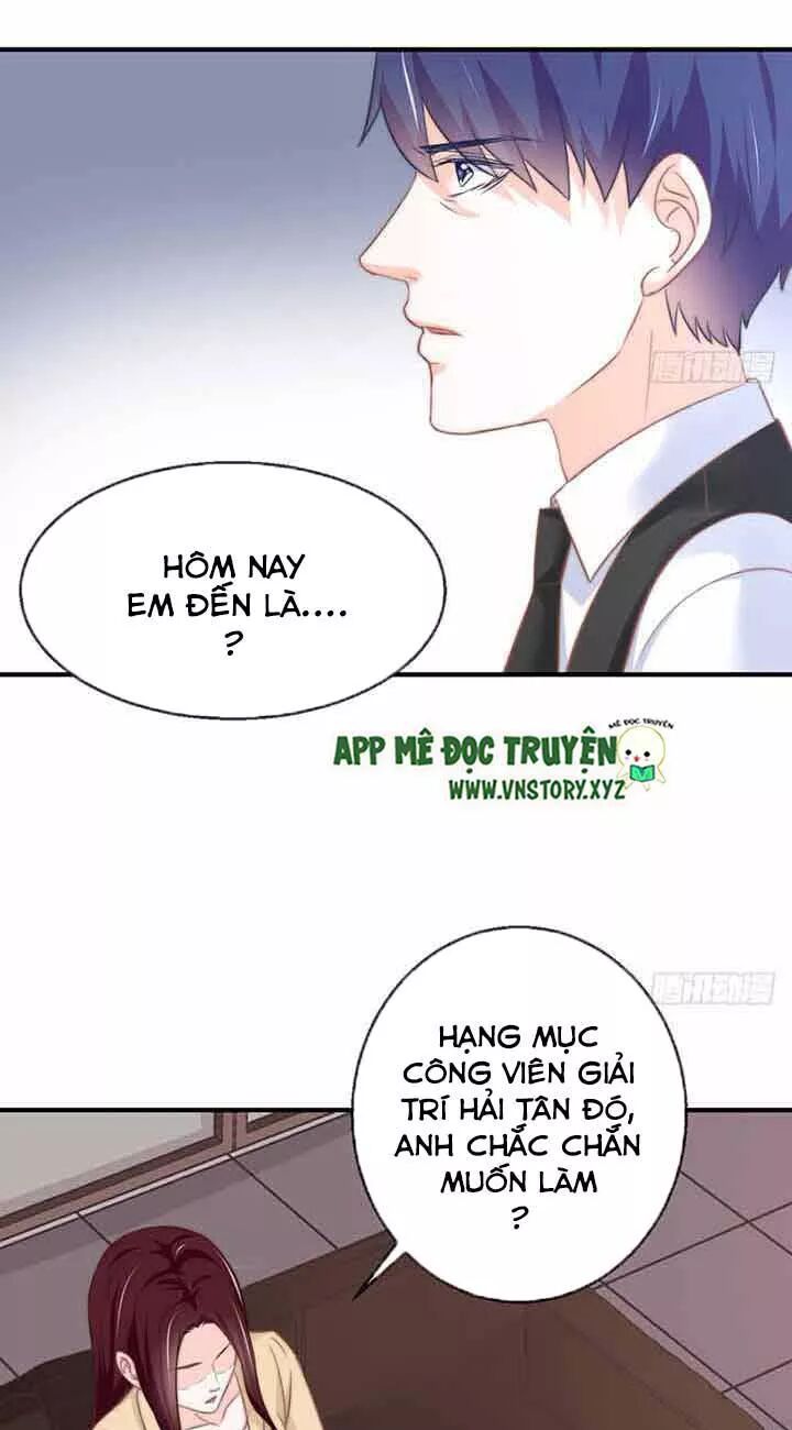 Cẩm Lý thiếu nữ của tôi: Chapter 84