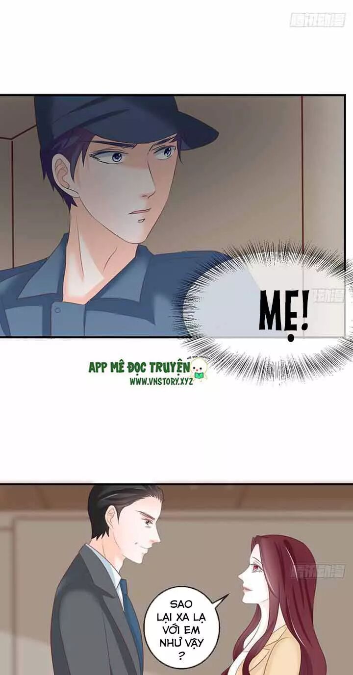 Cẩm Lý thiếu nữ của tôi: Chapter 85