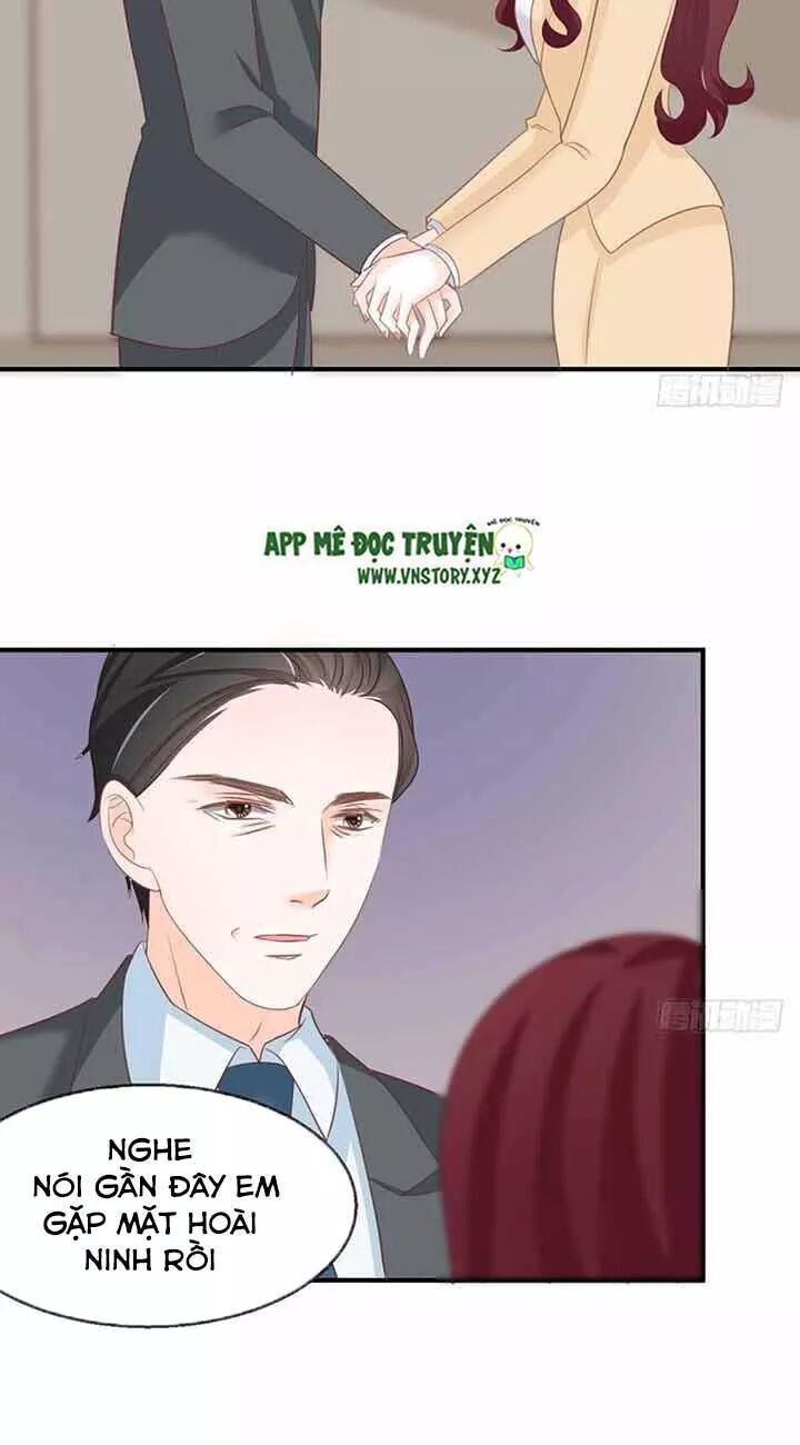 Cẩm Lý thiếu nữ của tôi: Chapter 85