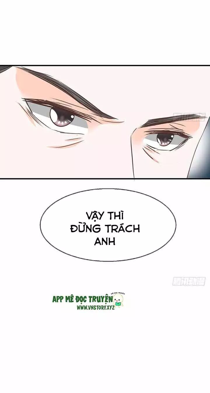 Cẩm Lý thiếu nữ của tôi: Chapter 85