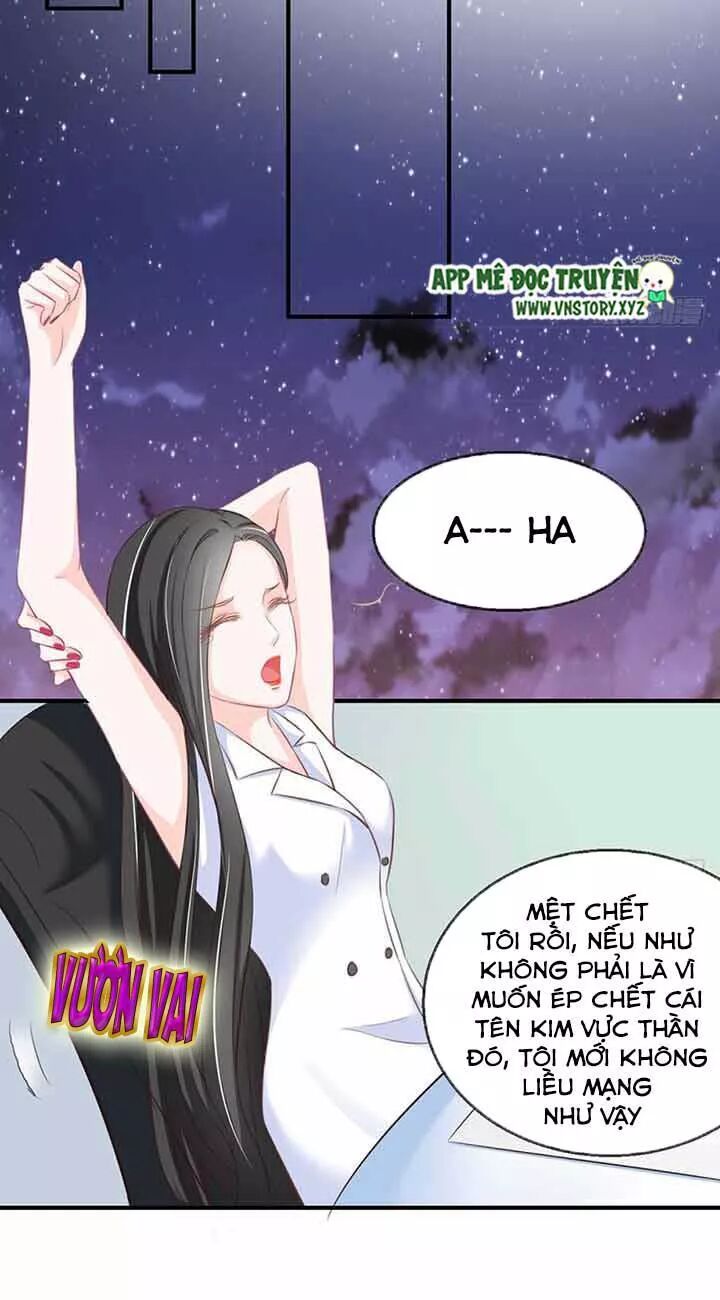 Cẩm Lý thiếu nữ của tôi: Chapter 85