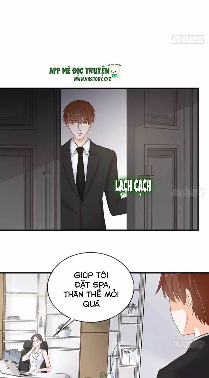 Cẩm Lý thiếu nữ của tôi: Chapter 85
