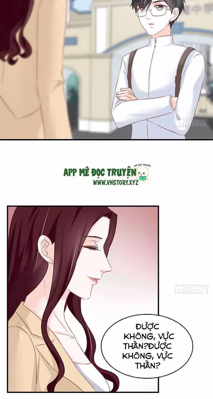 Cẩm Lý thiếu nữ của tôi: Chapter 85