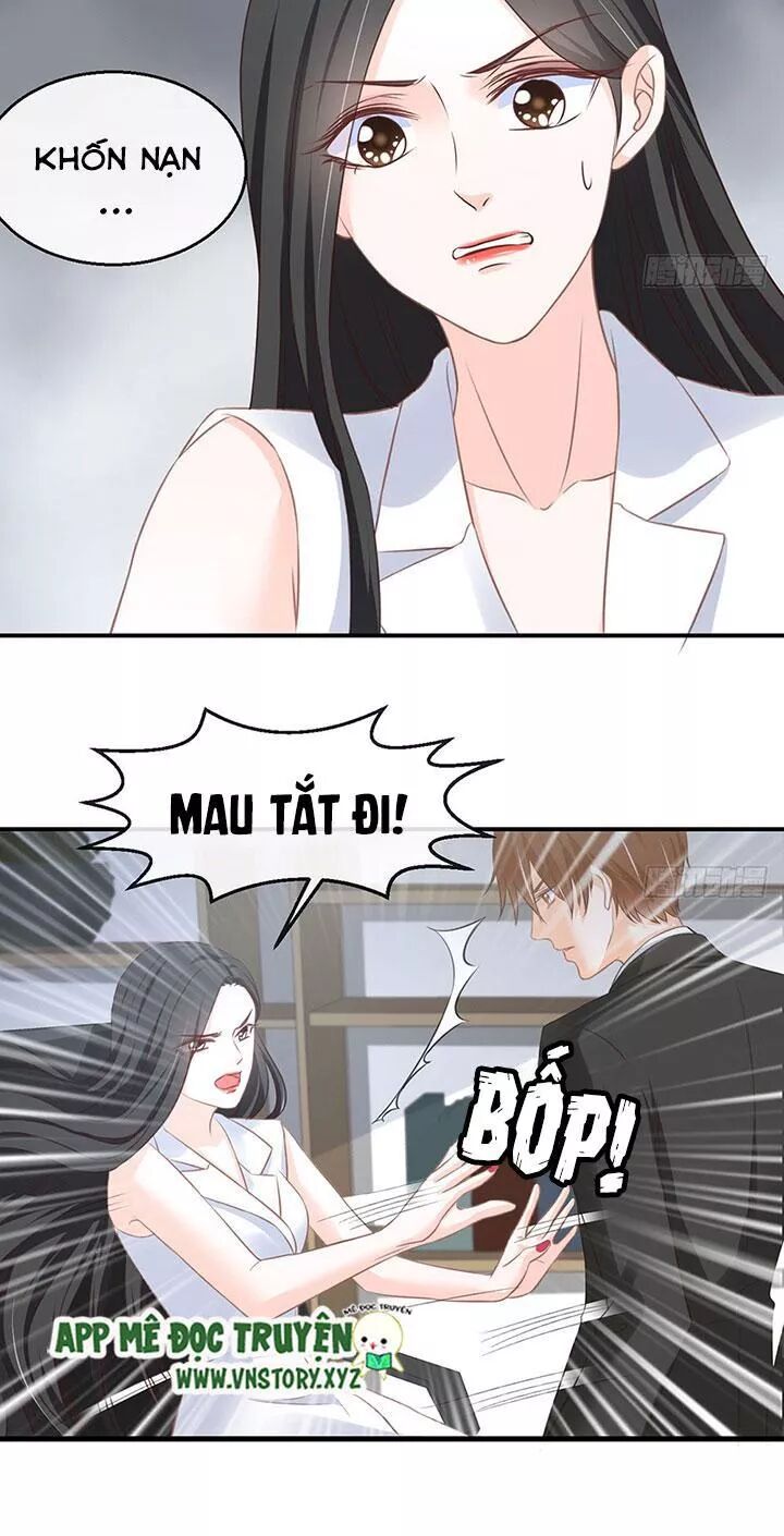 Cẩm Lý thiếu nữ của tôi: Chapter 86