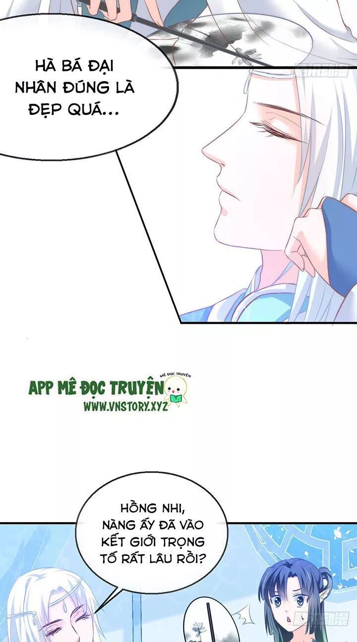 Cẩm Lý thiếu nữ của tôi: Chapter 87