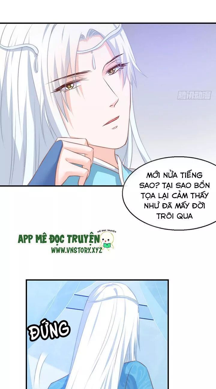 Cẩm Lý thiếu nữ của tôi: Chapter 87