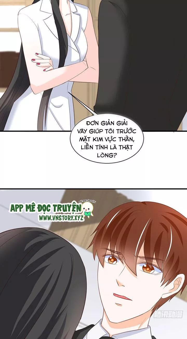 Cẩm Lý thiếu nữ của tôi: Chapter 88
