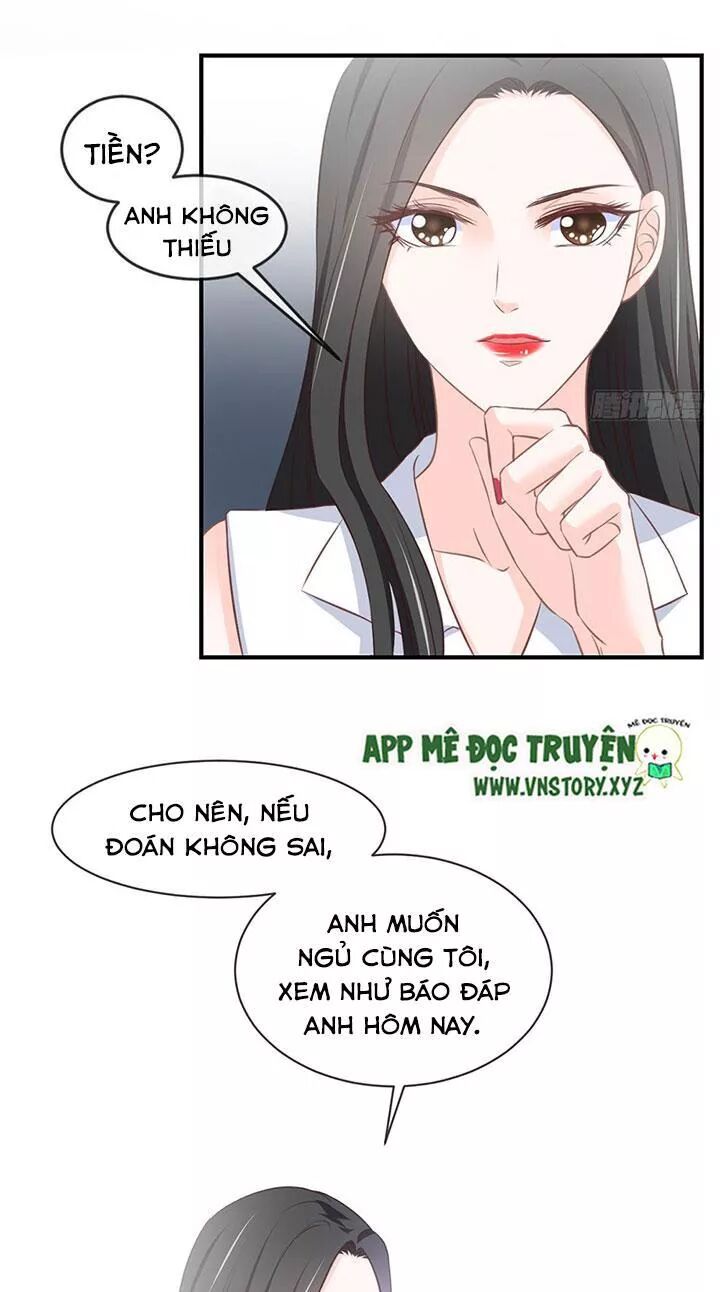 Cẩm Lý thiếu nữ của tôi: Chapter 88