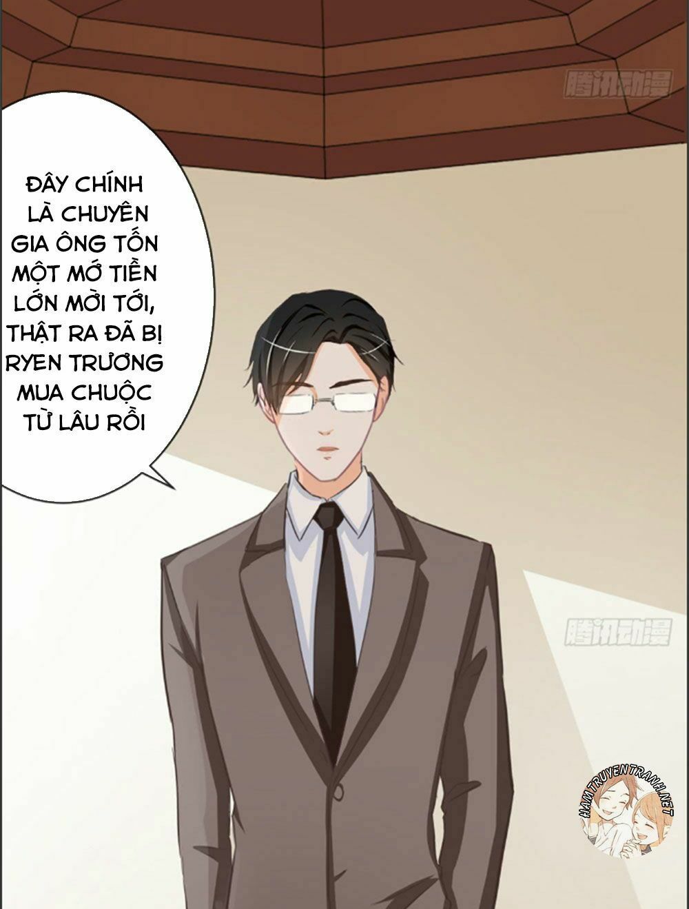 Cẩm Lý thiếu nữ của tôi: Chapter 9.3