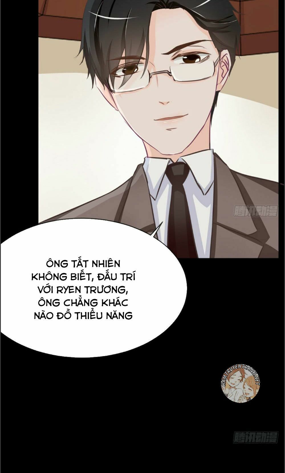 Cẩm Lý thiếu nữ của tôi: Chapter 9.3
