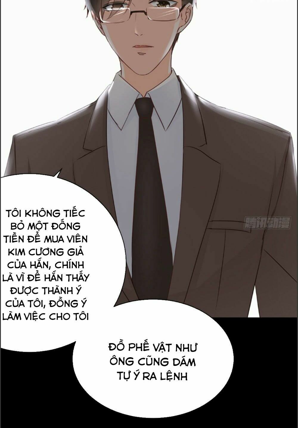 Cẩm Lý thiếu nữ của tôi: Chapter 9.3