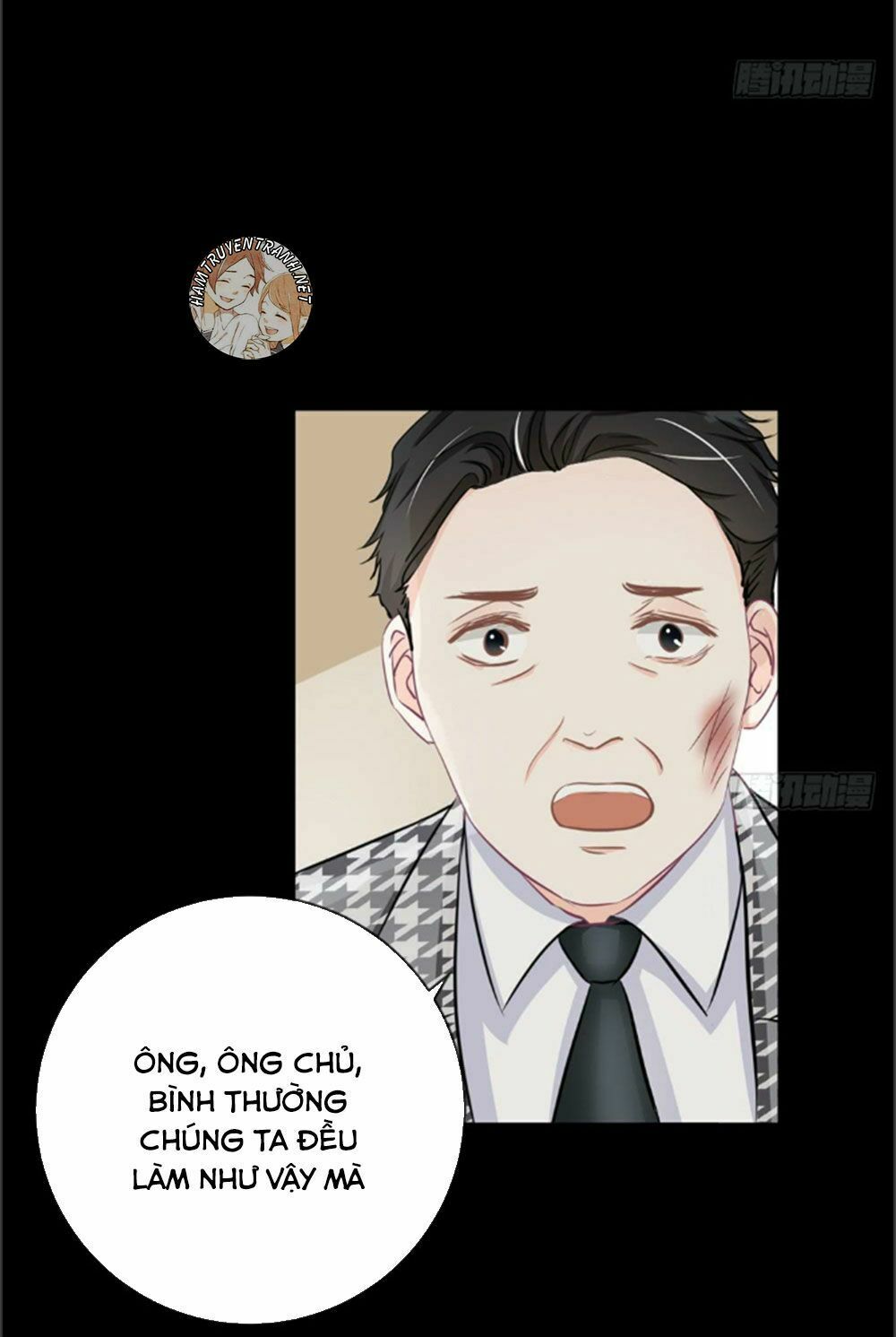 Cẩm Lý thiếu nữ của tôi: Chapter 9.3