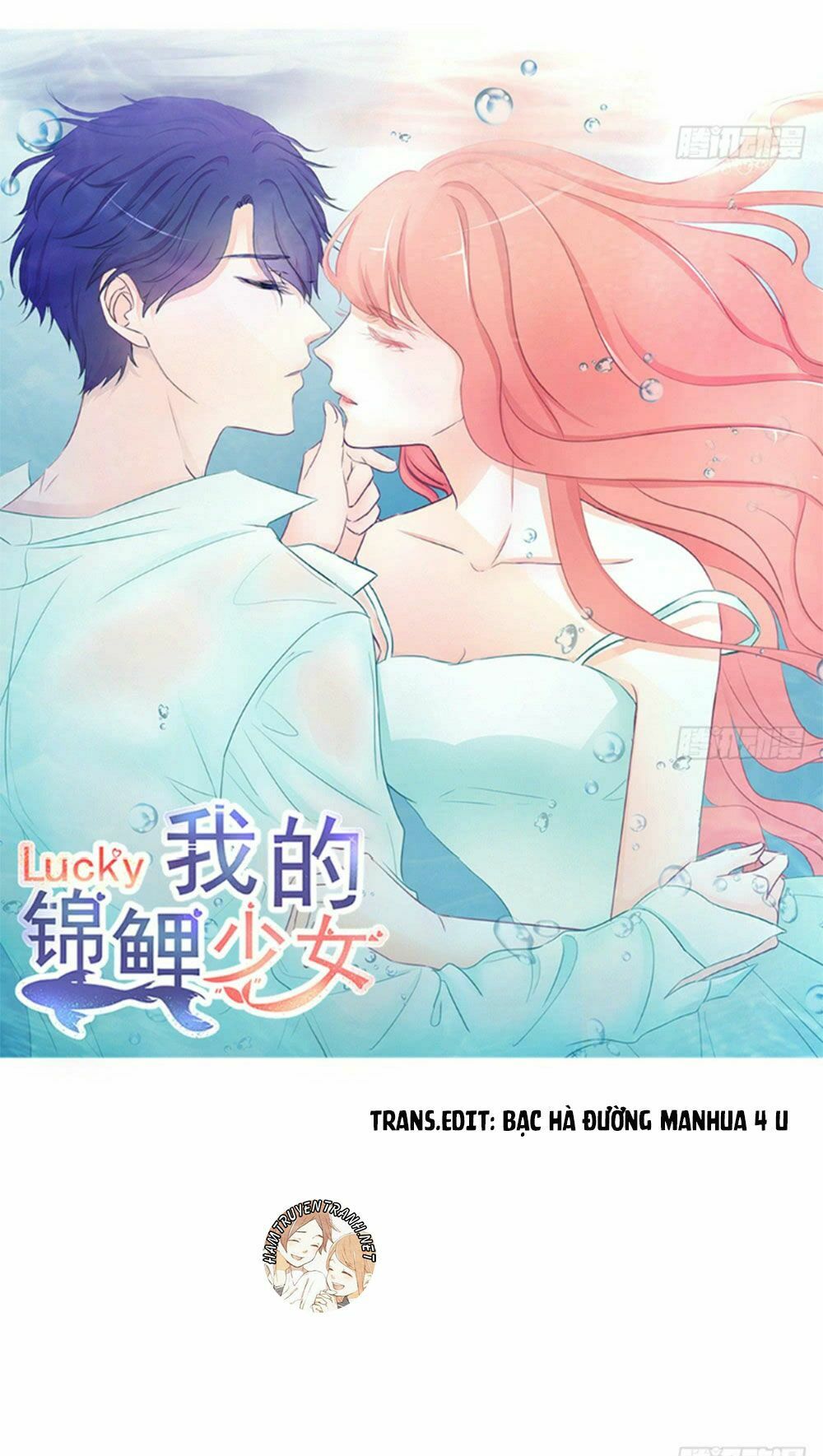 Cẩm Lý thiếu nữ của tôi: Chapter 9.4