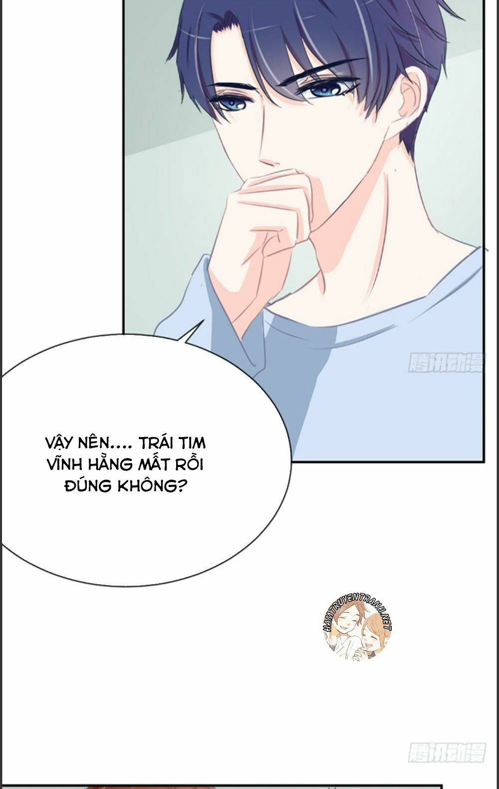 Cẩm Lý thiếu nữ của tôi: Chapter 9.4