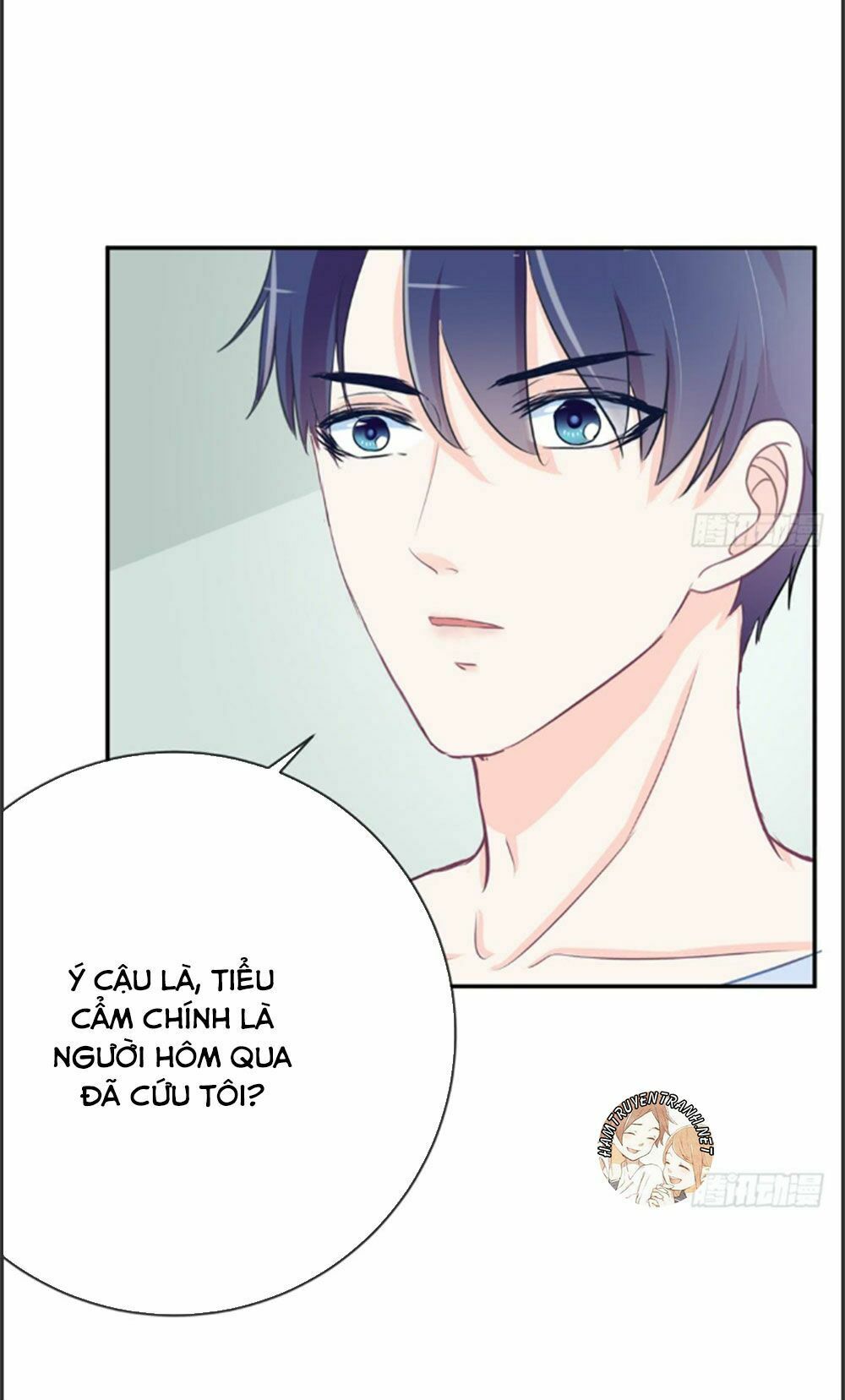 Cẩm Lý thiếu nữ của tôi: Chapter 9.4