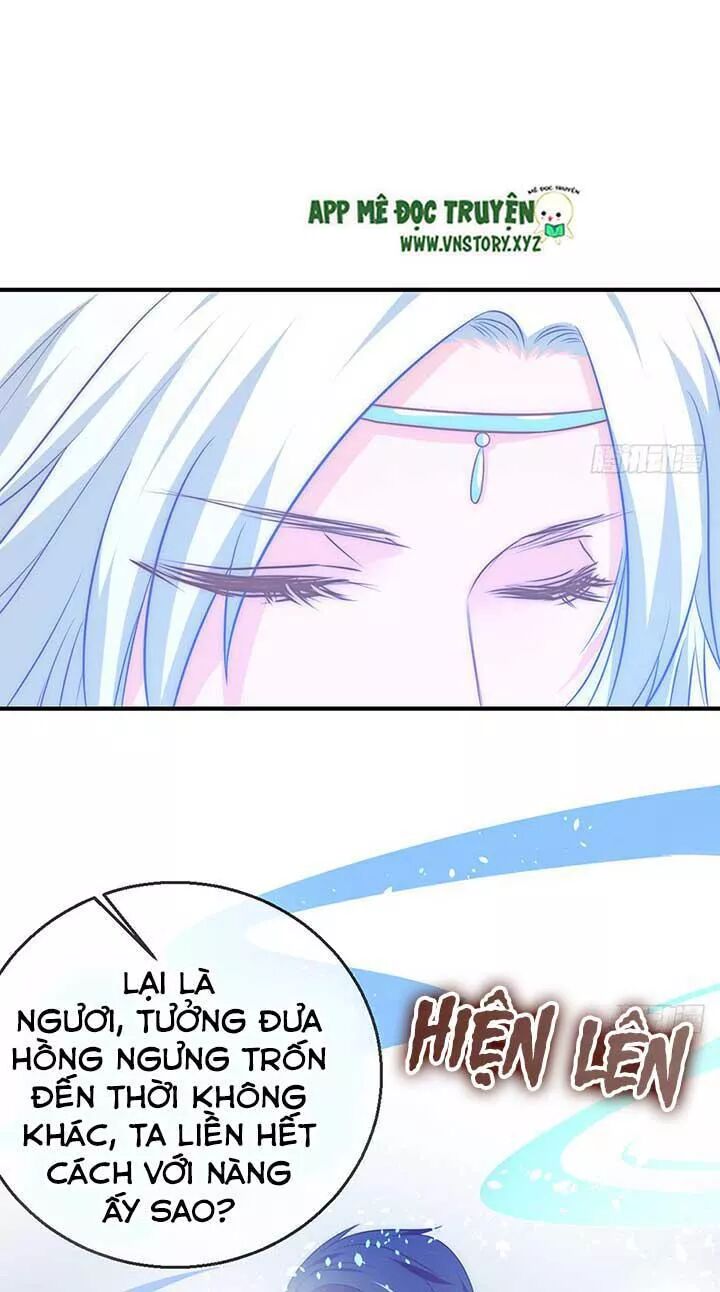 Cẩm Lý thiếu nữ của tôi: Chapter 90
