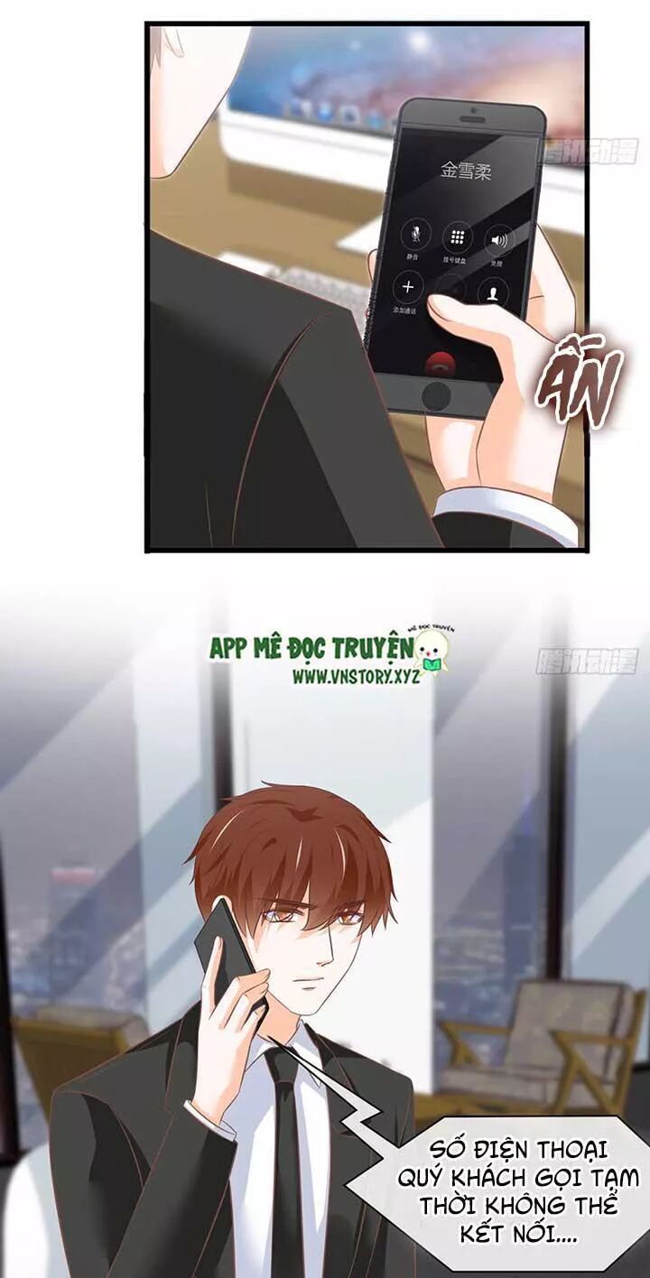 Cẩm Lý thiếu nữ của tôi: Chapter 90