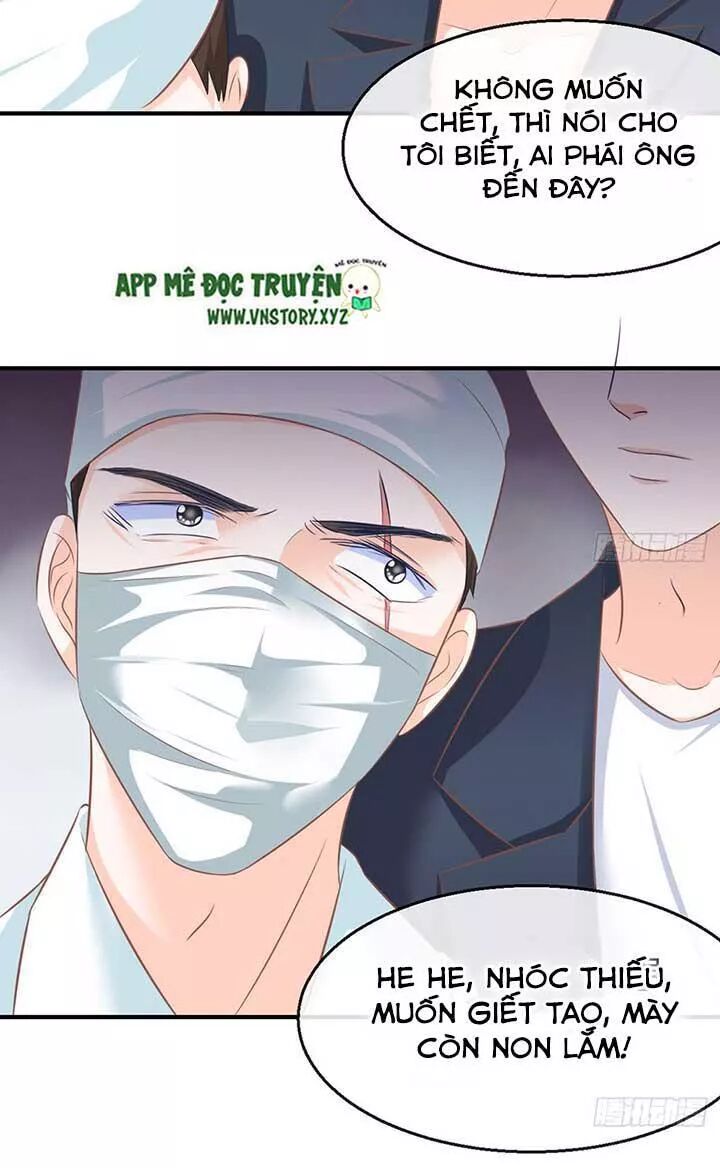 Cẩm Lý thiếu nữ của tôi: Chapter 90
