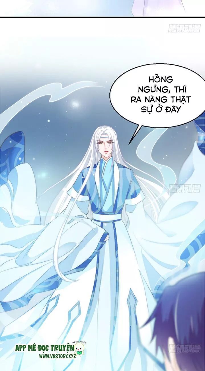 Cẩm Lý thiếu nữ của tôi: Chapter 91