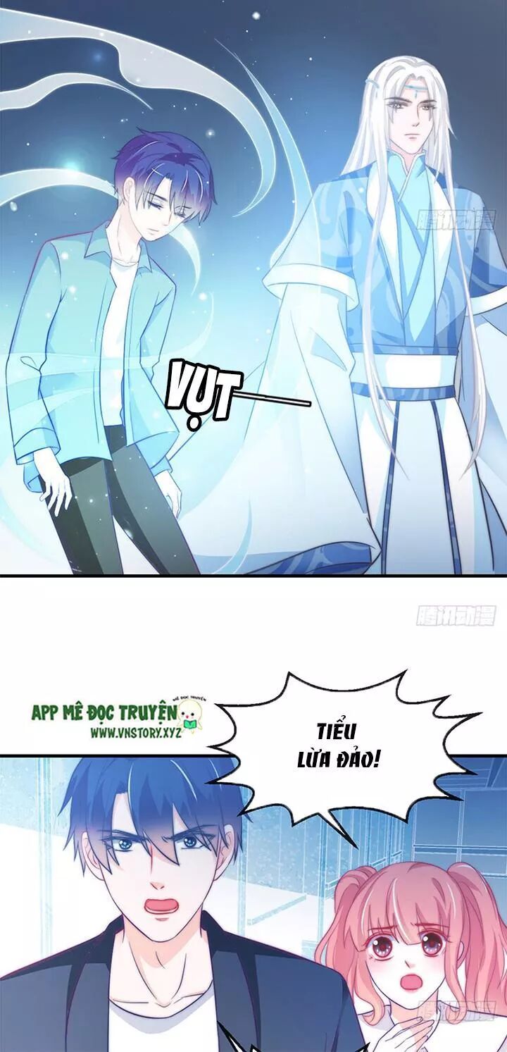 Cẩm Lý thiếu nữ của tôi: Chapter 91