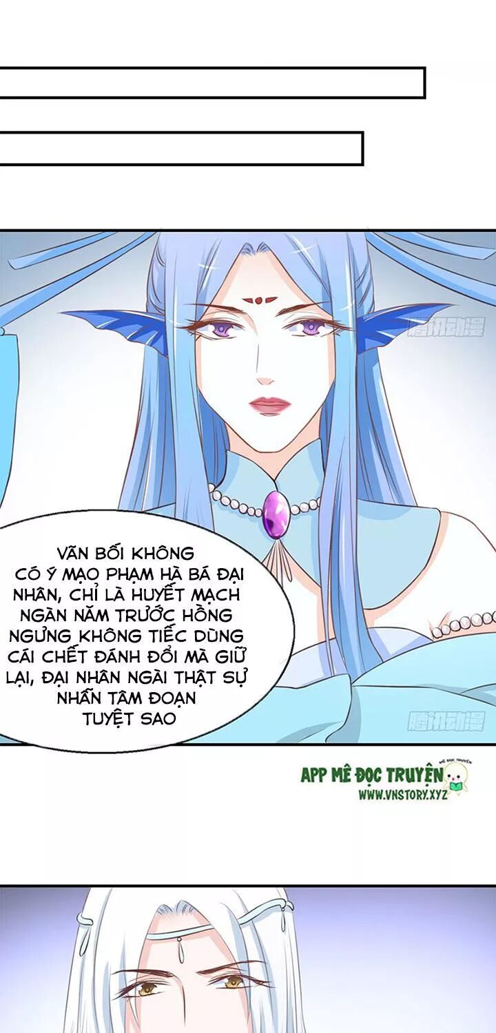 Cẩm Lý thiếu nữ của tôi: Chapter 91