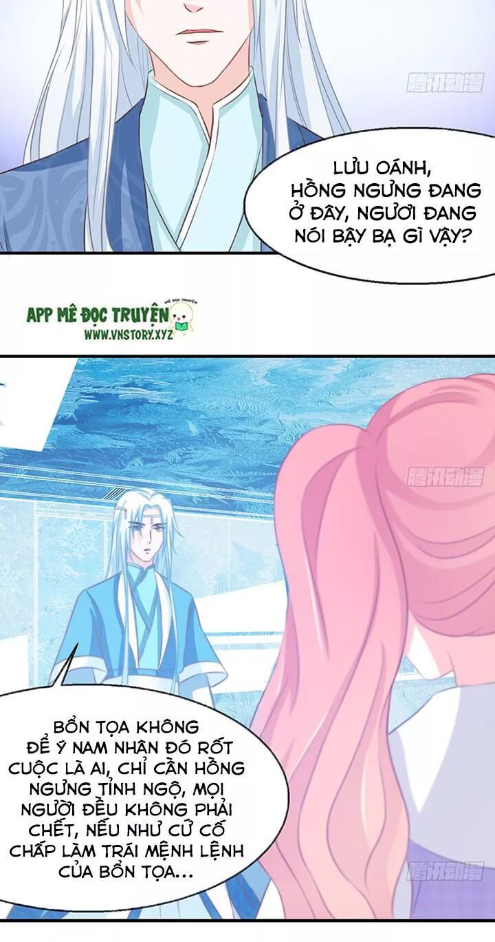 Cẩm Lý thiếu nữ của tôi: Chapter 91